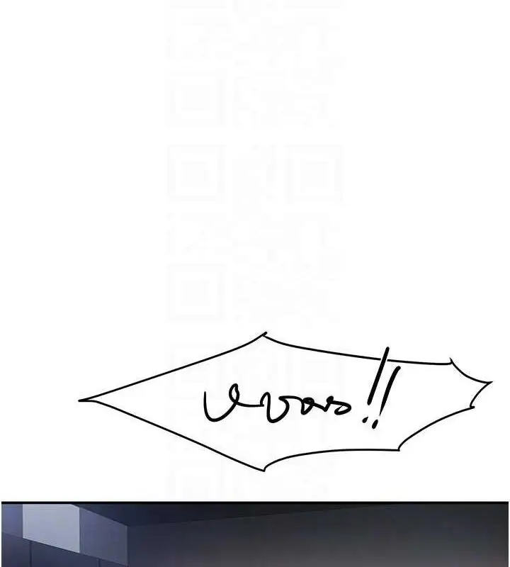 漫画《报告女班长》第13话第62张图