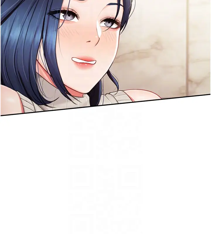 漫画《报告女班长》第14话第103张图