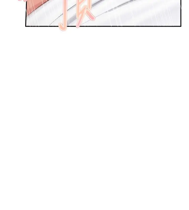 漫画《报告女班长》第14话第120张图