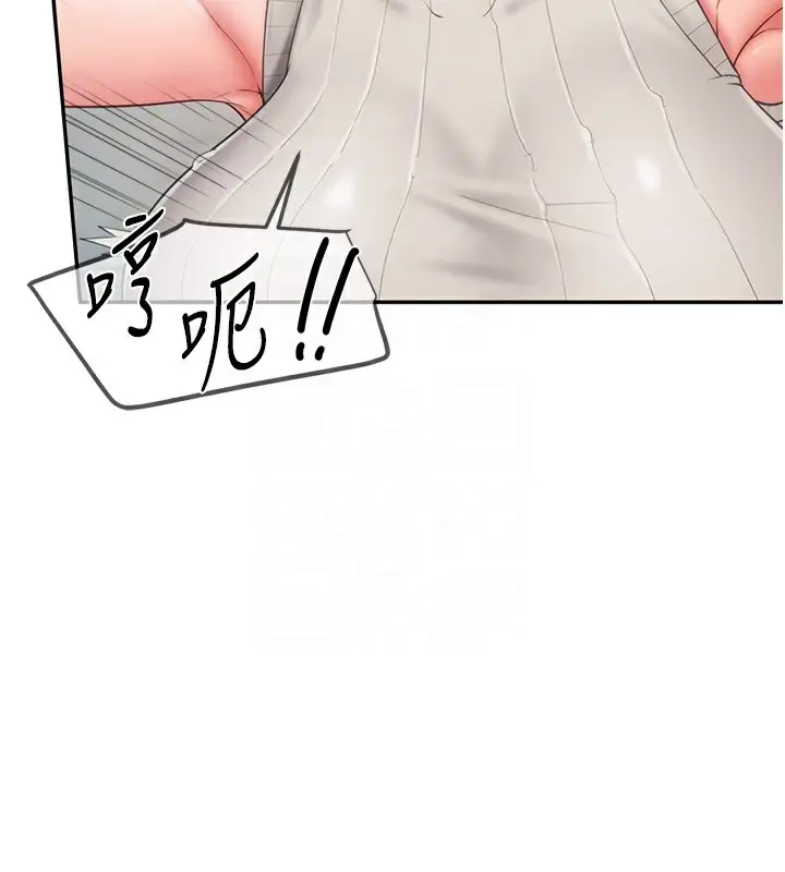 漫画《报告女班长》第14话第19张图