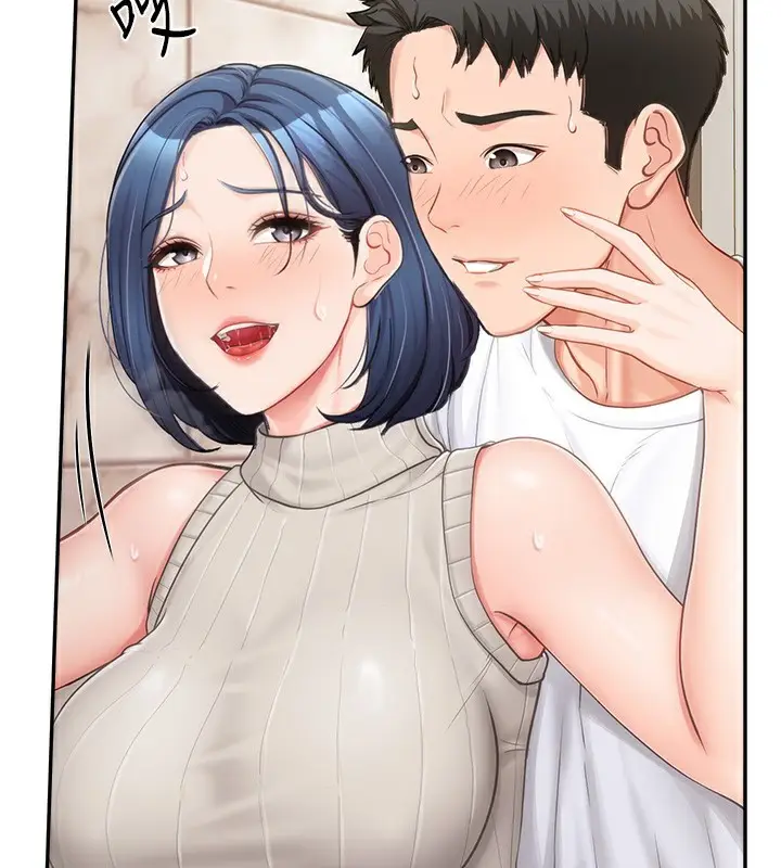 漫画《报告女班长》第14话第27张图