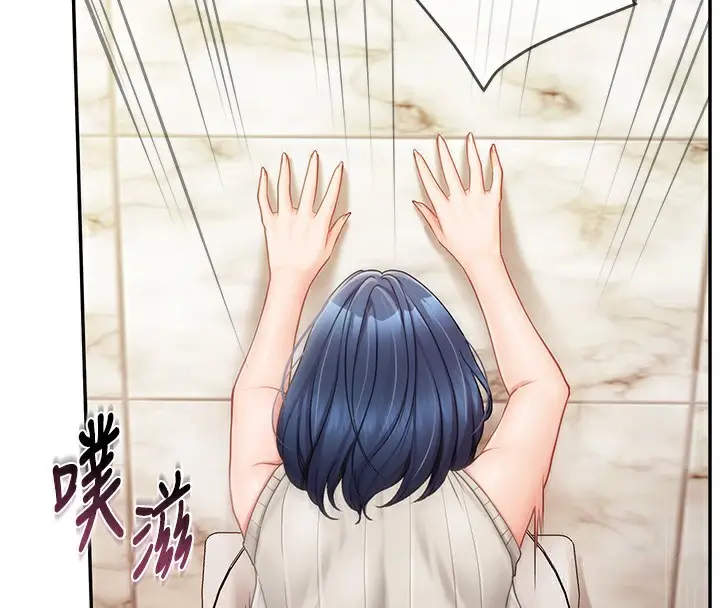 漫画《报告女班长》第14话第30张图