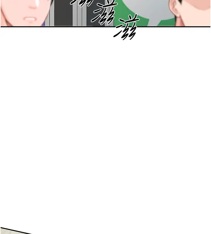 漫画《报告女班长》第14话第61张图