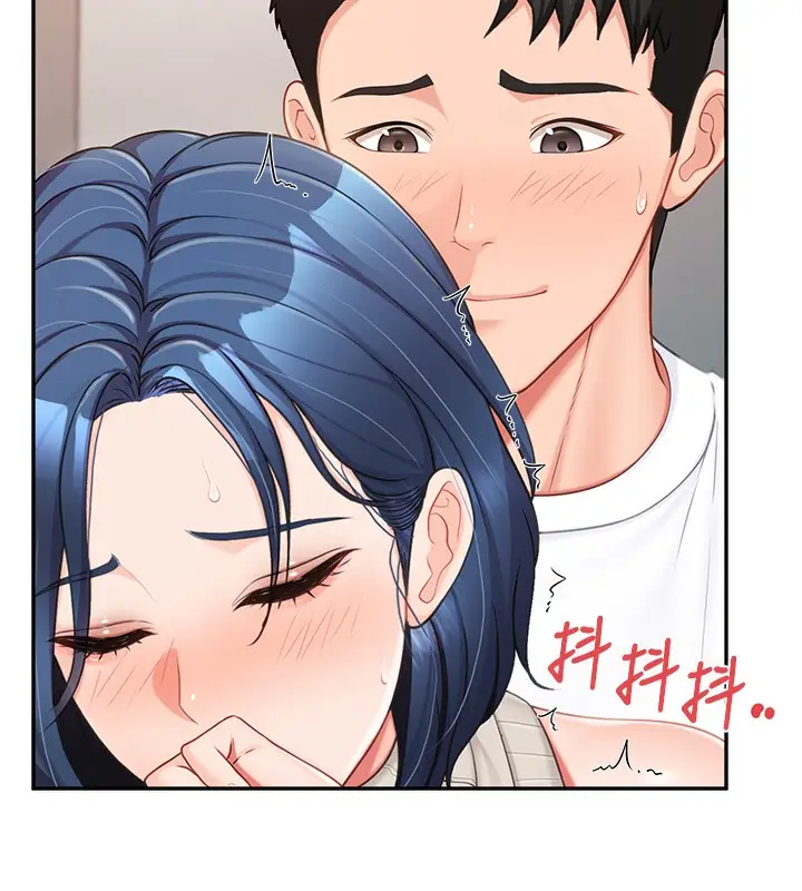 漫画《报告女班长》第14话第74张图