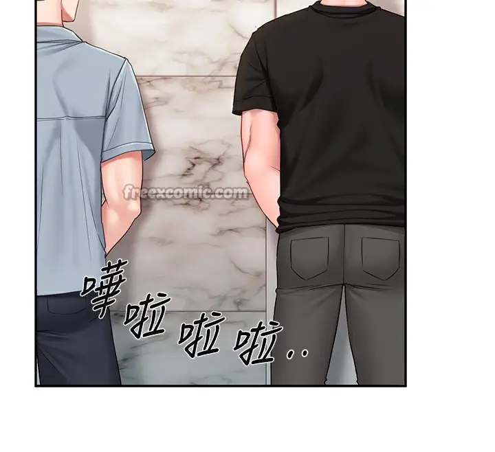 漫画《报告女班长》第14话第84张图