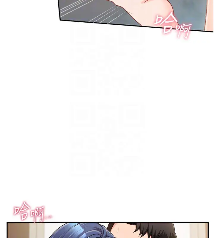 漫画《报告女班长》第14话第92张图