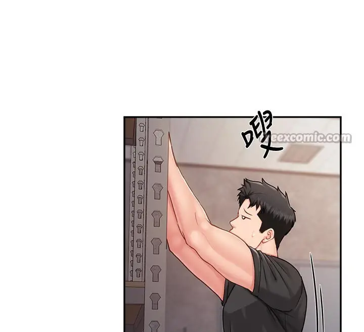 漫画《报告女班长》第15话第140张图