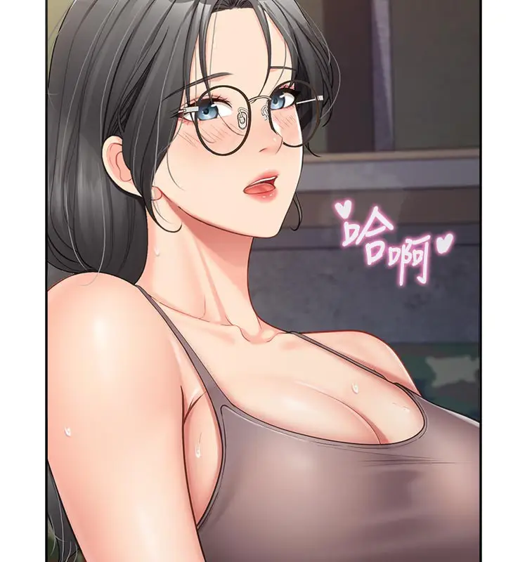 漫画《报告女班长》第15话第145张图