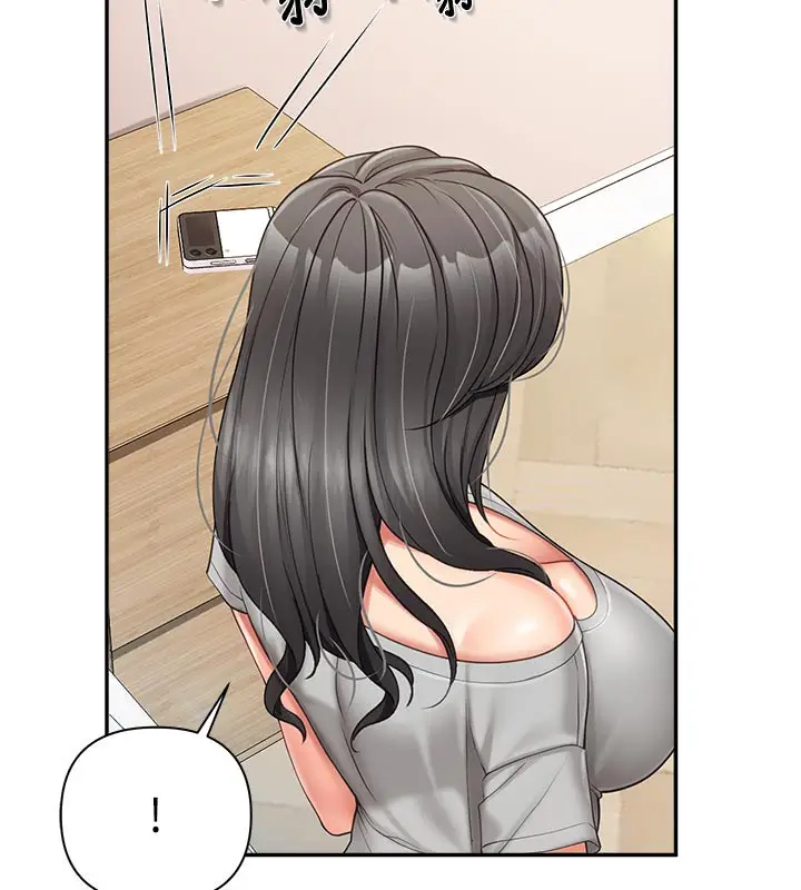 漫画《报告女班长》第15话第39张图