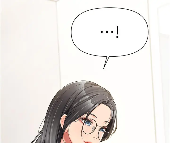 漫画《报告女班长》第15话第44张图