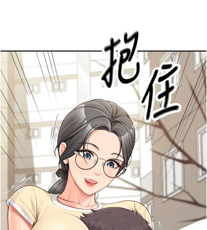 漫画《报告女班长》第15话第52张图