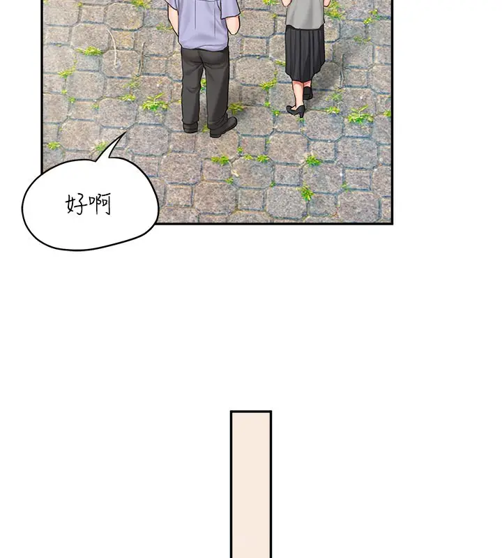 漫画《报告女班长》第15话第60张图