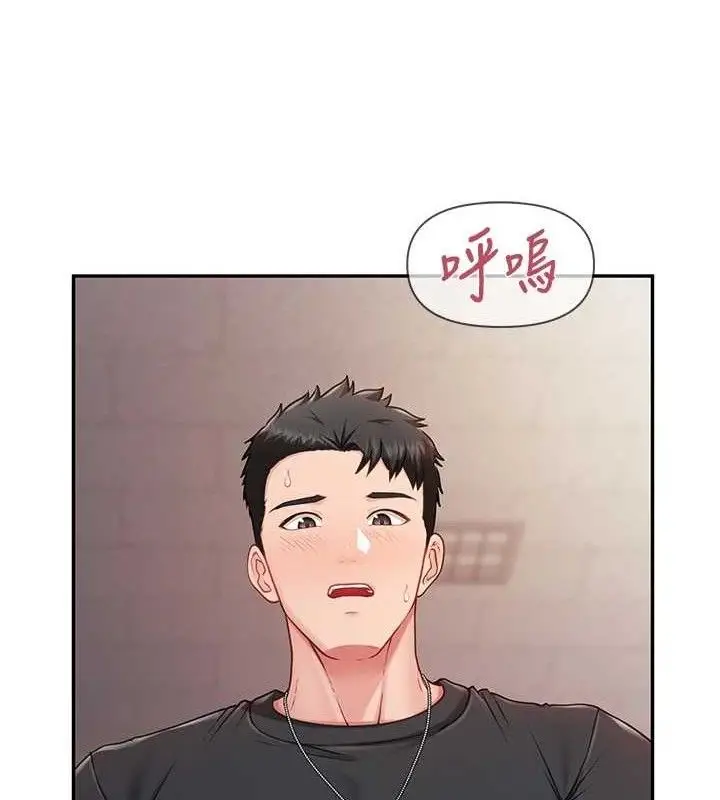 漫画《报告女班长》第16话第108张图