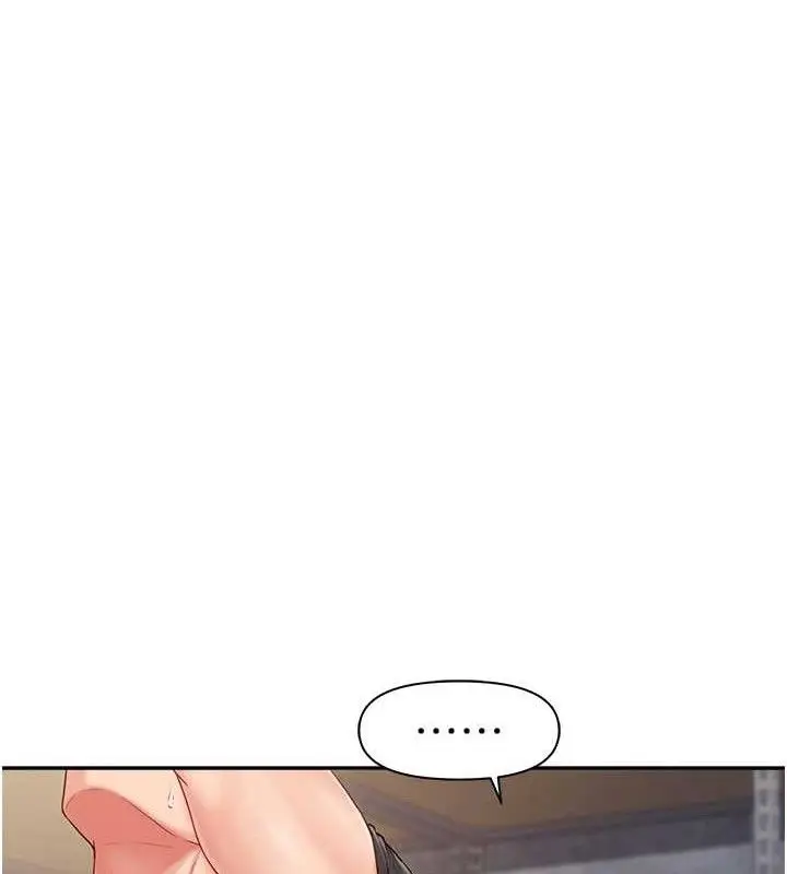 漫画《报告女班长》第16话第6张图