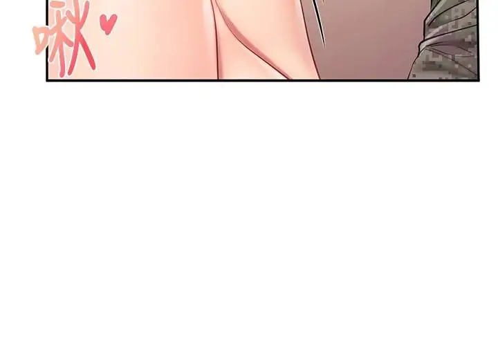 漫画《报告女班长》第17话第107张图