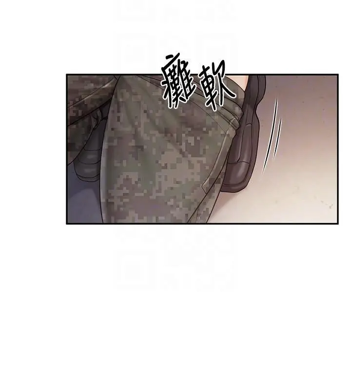 漫画《报告女班长》第17话第62张图