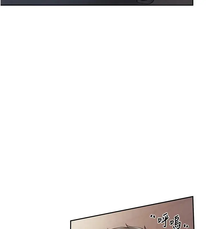 漫画《报告女班长》第17话第65张图