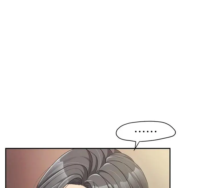 漫画《报告女班长》第17话第67张图