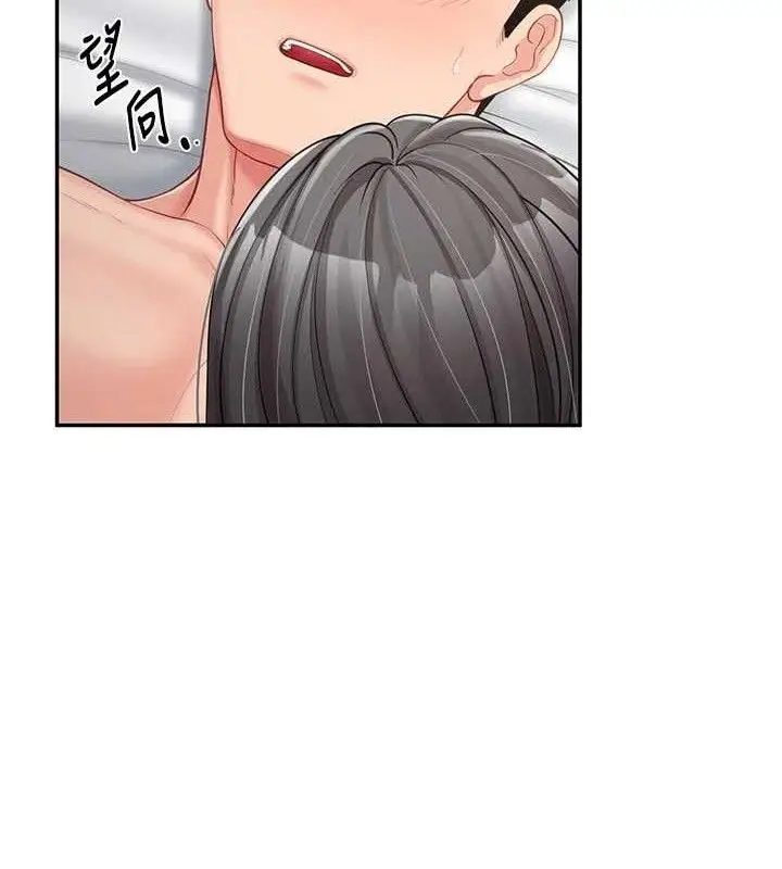 漫画《报告女班长》第18话第27张图