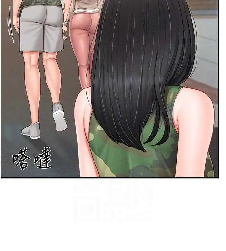 漫画《报告女班长》第18话第72张图
