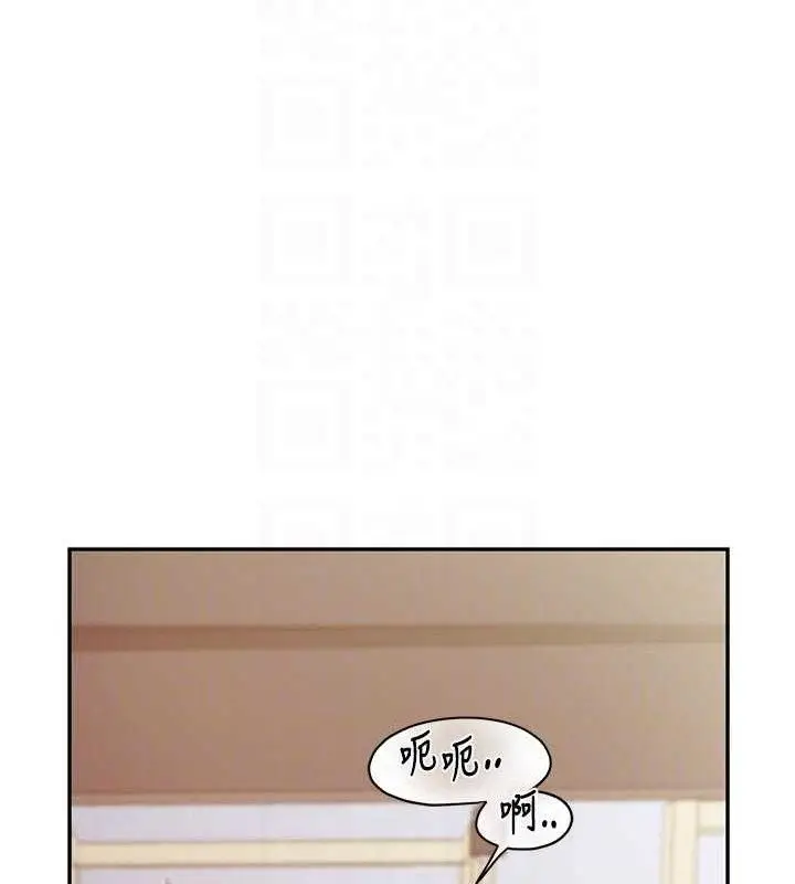 漫画《报告女班长》第18话第79张图