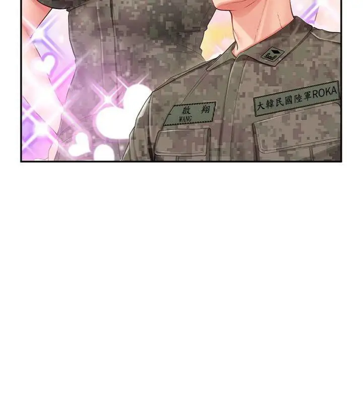 漫画《报告女班长》第19话第113张图