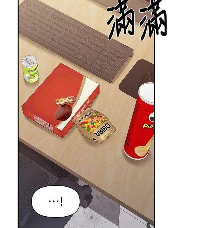 漫画《报告女班长》第19话第117张图