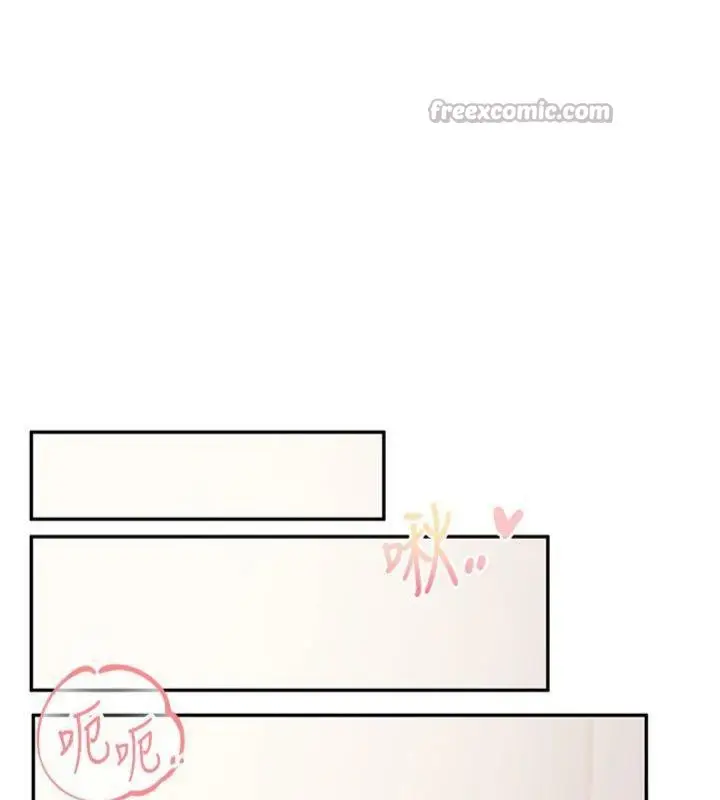 漫画《报告女班长》第19话第84张图