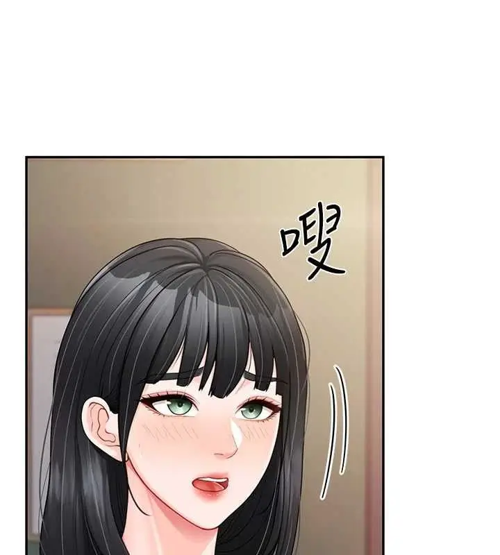 漫画《报告女班长》第20话第115张图