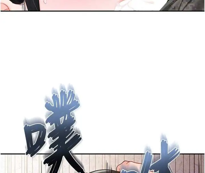 漫画《报告女班长》第21话第124张图