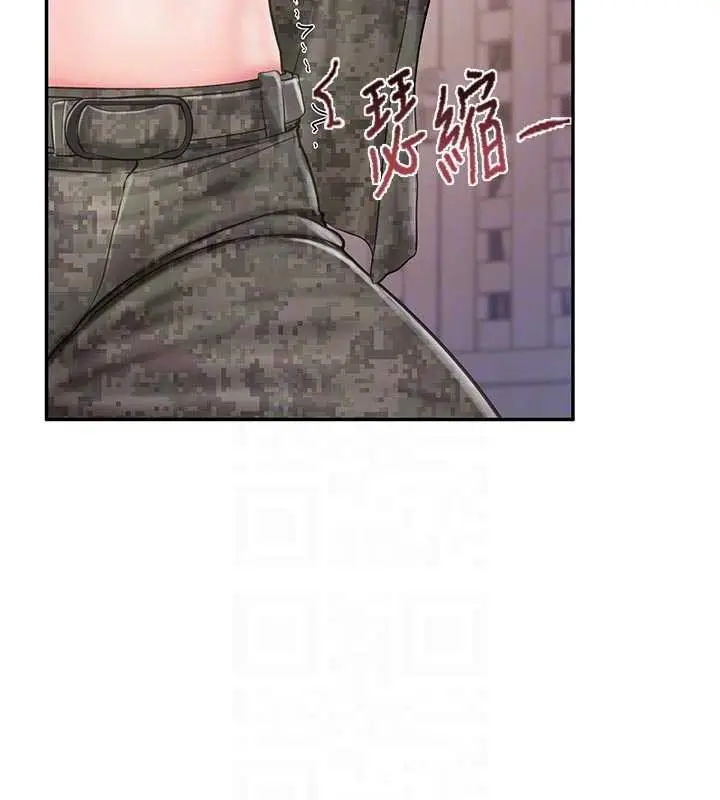 漫画《报告女班长》第21话第92张图