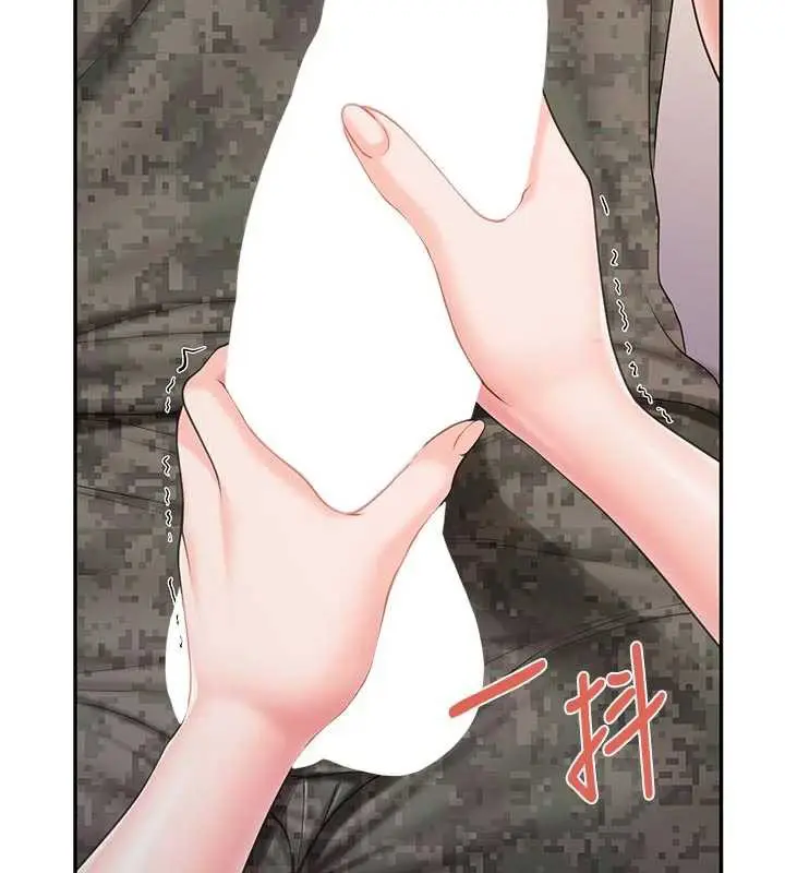 漫画《报告女班长》第21话第95张图