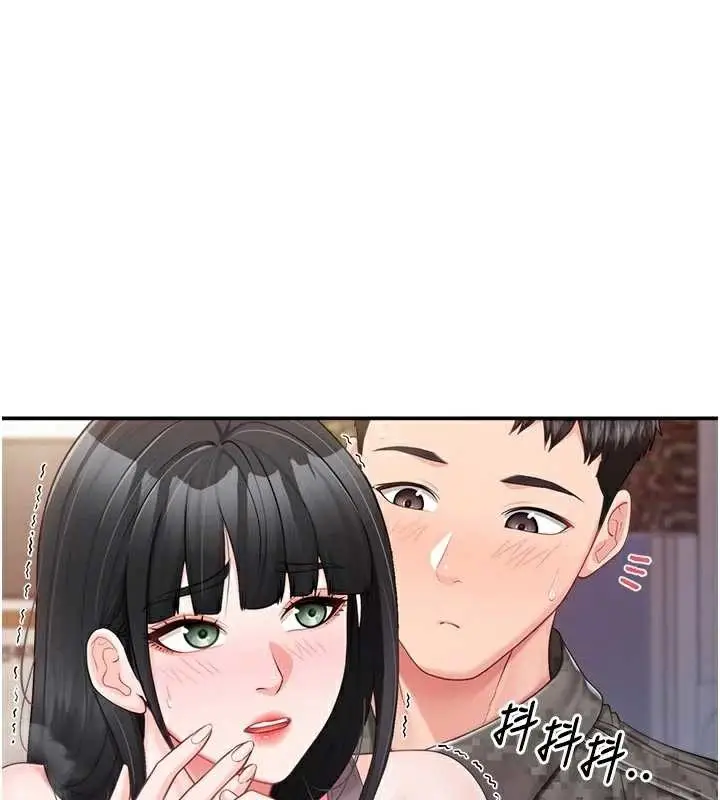 漫画《报告女班长》第22话第65张图