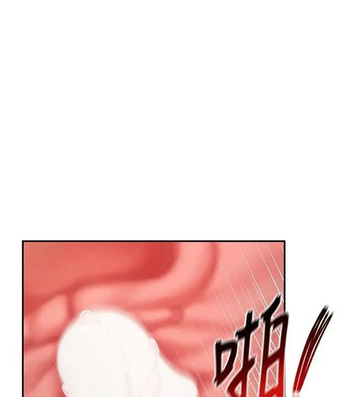 漫画《报告女班长》第22话第86张图