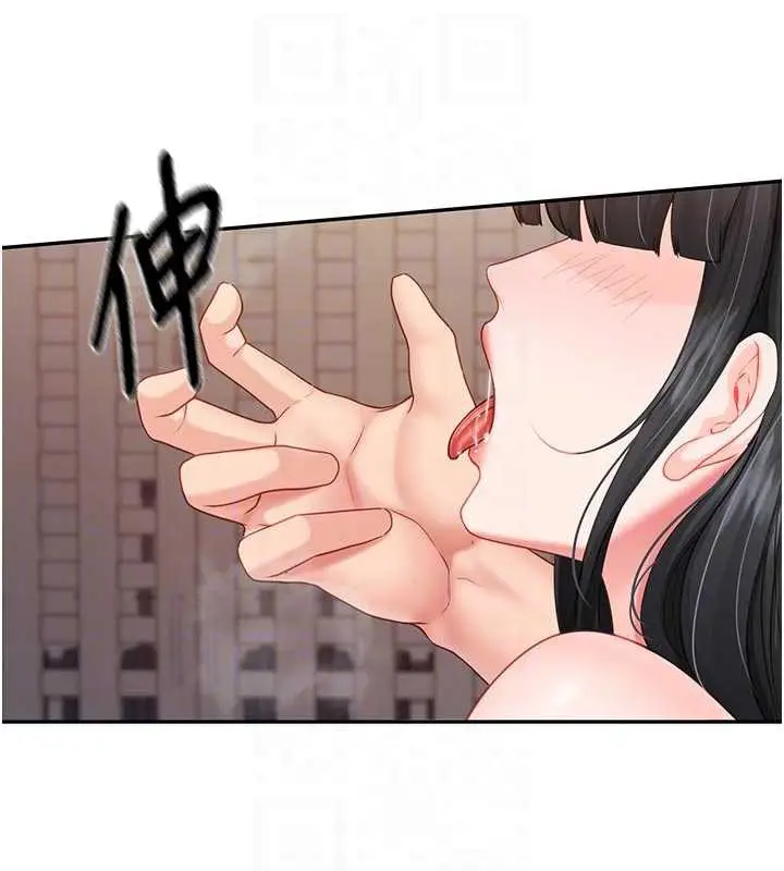 漫画《报告女班长》第22话第90张图