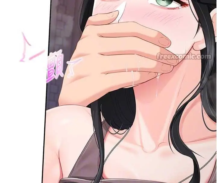 漫画《报告女班长》第22话第98张图