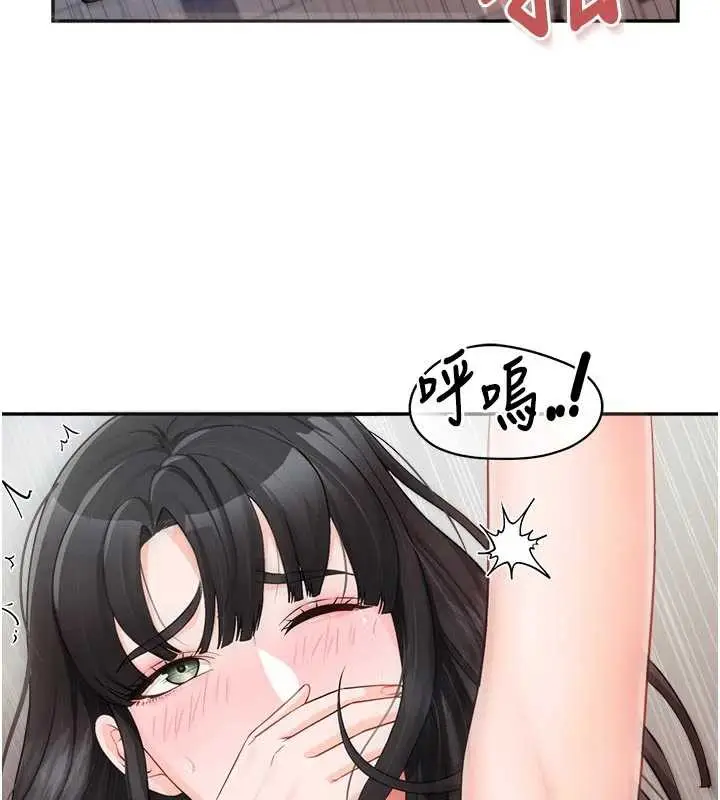 漫画《报告女班长》第23话第3张图