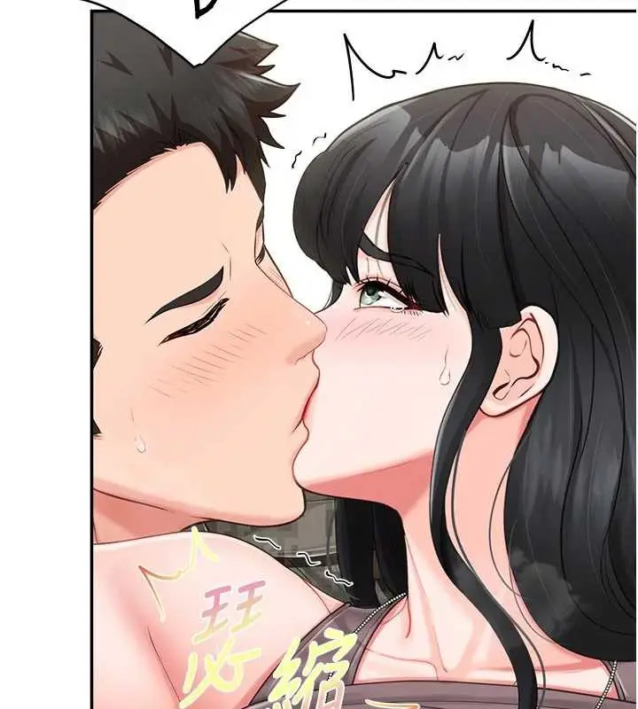 漫画《报告女班长》第23话第36张图