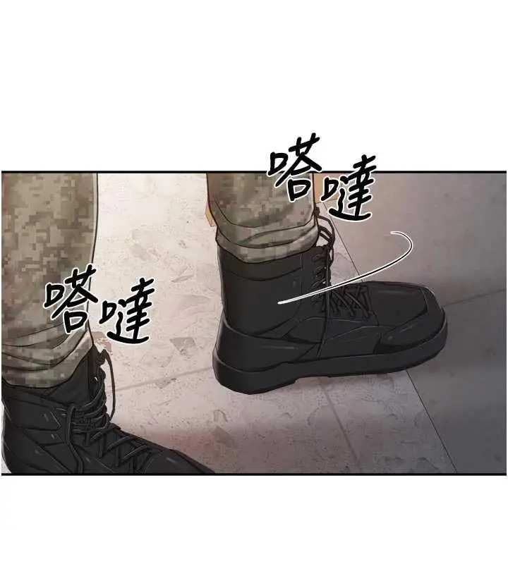 漫画《报告女班长》第23话第65张图