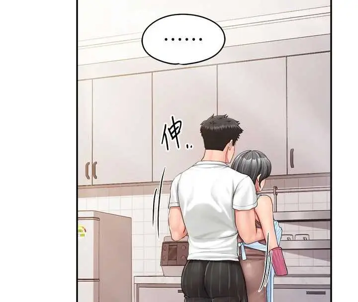 漫画《报告女班长》第24话第80张图