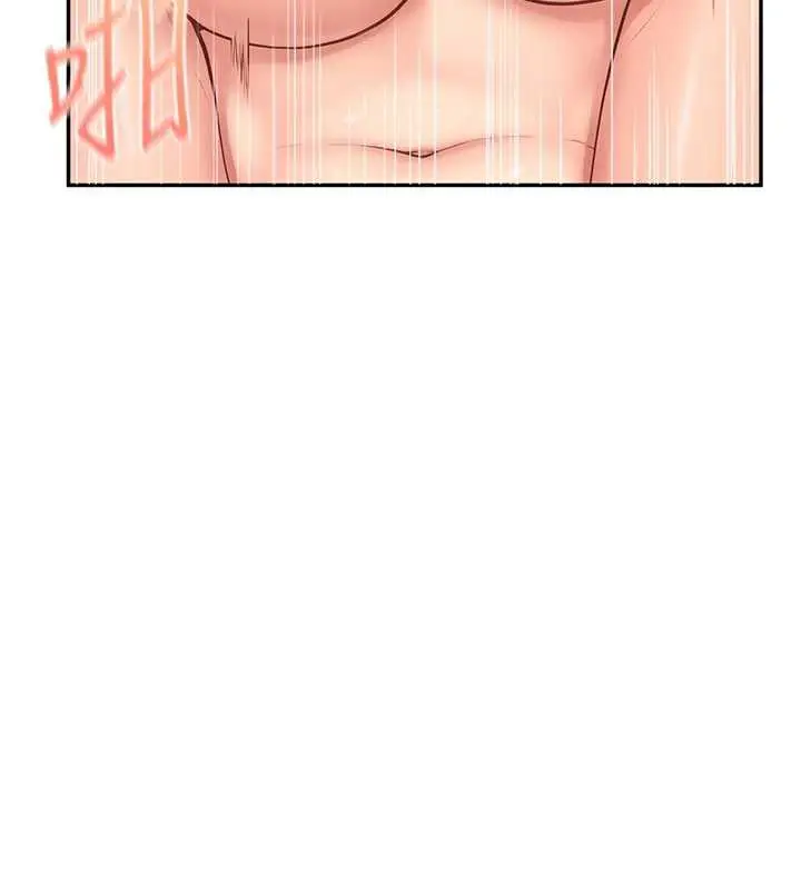 漫画《报告女班长》第25话第103张图