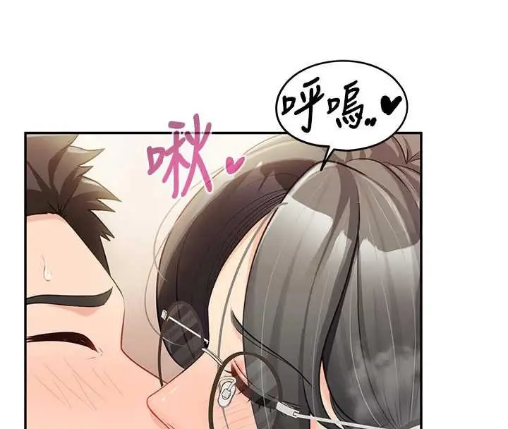漫画《报告女班长》第25话第49张图