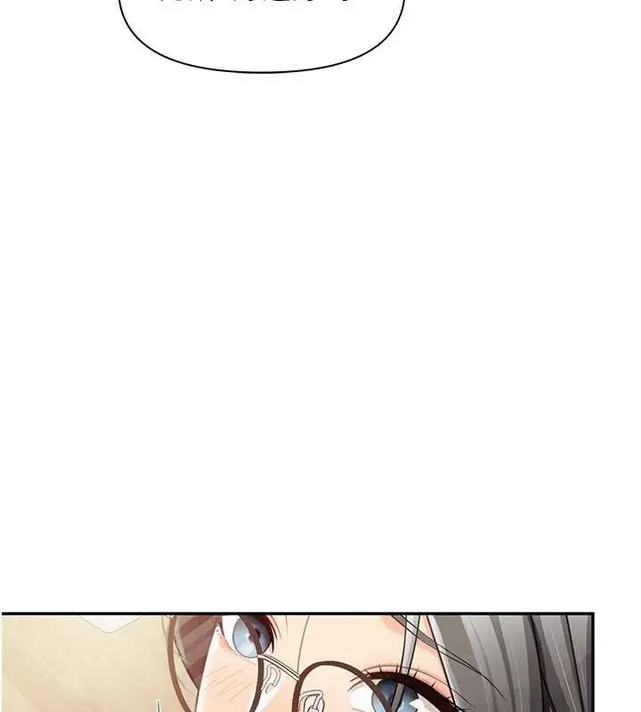漫画《报告女班长》第25话第67张图