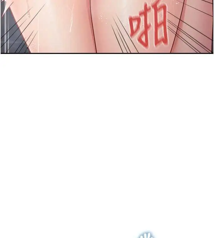 漫画《报告女班长》第26话第11张图