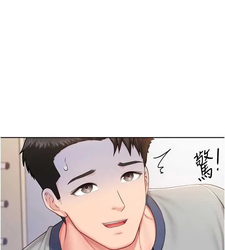 漫画《报告女班长》第26话第116张图