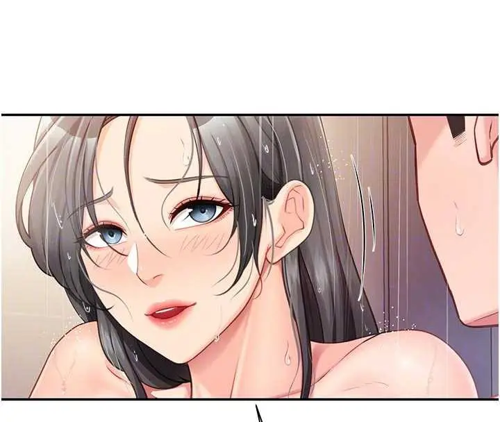 漫画《报告女班长》第26话第23张图