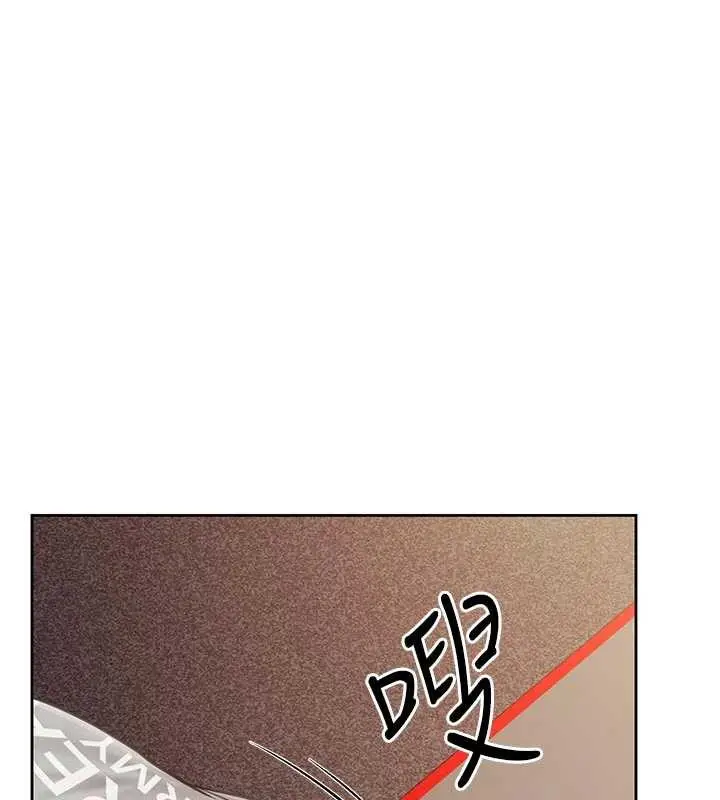 漫画《报告女班长》第26话第66张图