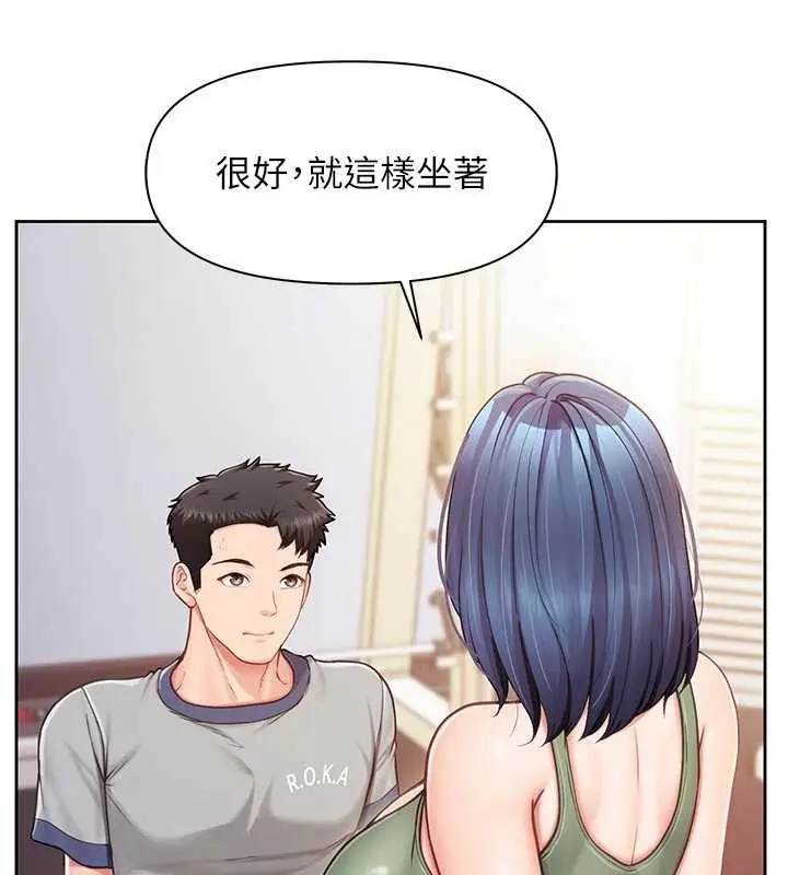 漫画《报告女班长》第26话第69张图