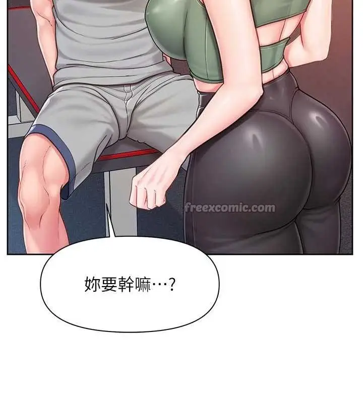漫画《报告女班长》第26话第70张图