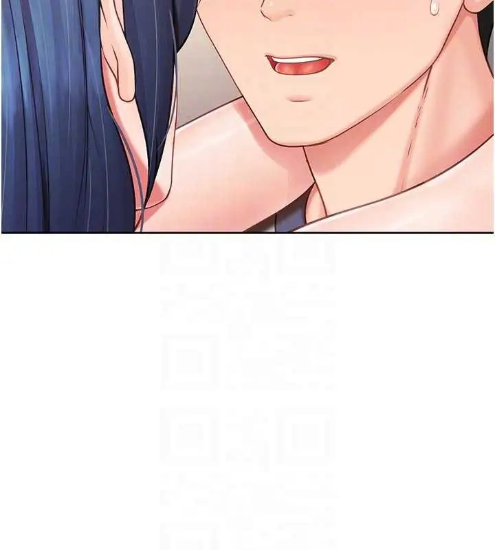漫画《报告女班长》第26话第76张图